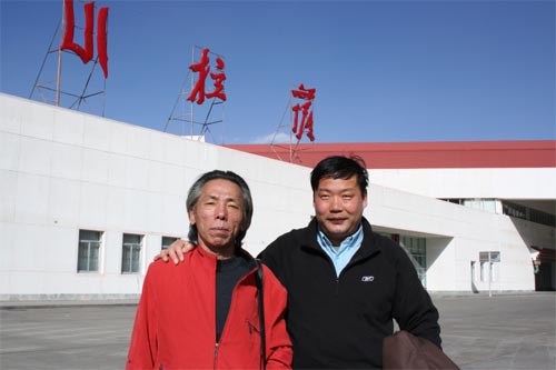 zhuanjia11.jpg
