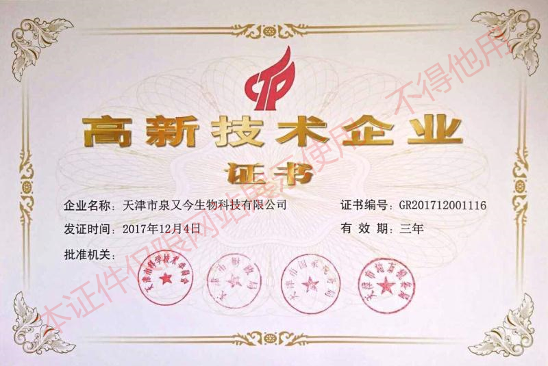 1093837527_副本.jpg